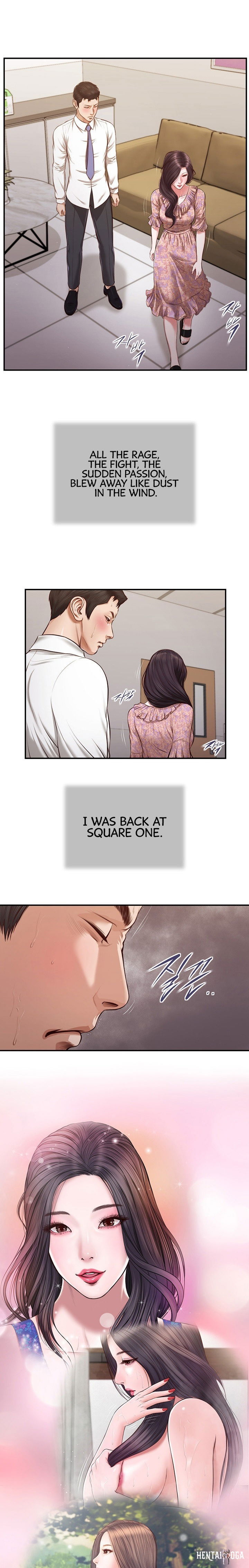 Concubine Concubine Chapter 119 - Page 1 Concubine Concubine Chapter 119 - Page 1