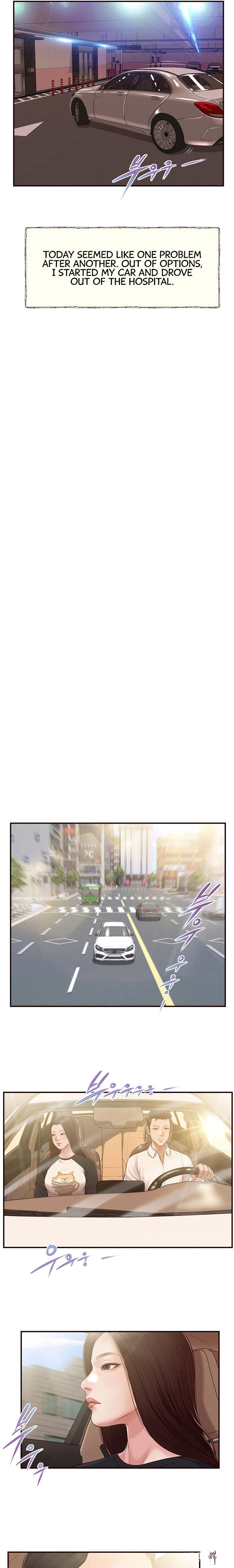 Concubine Concubine Chapter 119 - Page 10 Concubine Concubine Chapter 119 - Page 10