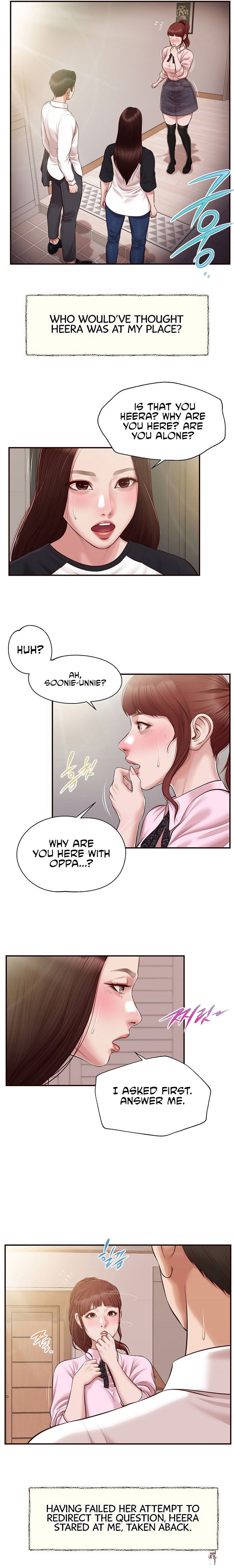 Concubine Concubine Chapter 119 - Page 13 Concubine Concubine Chapter 119 - Page 13