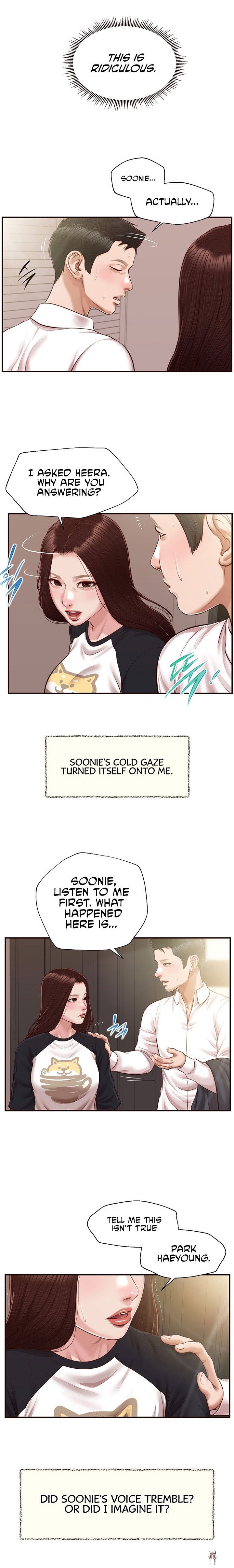 Concubine Concubine Chapter 119 - Page 14 Concubine Concubine Chapter 119 - Page 14