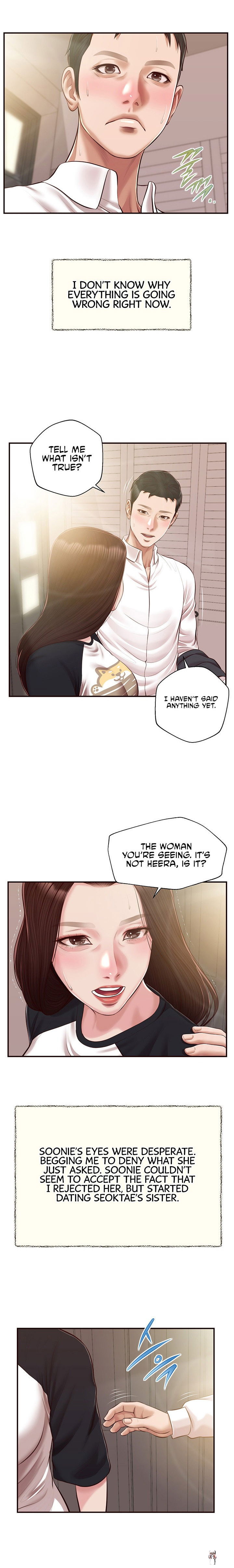 Concubine Concubine Chapter 119 - Page 15 Concubine Concubine Chapter 119 - Page 15