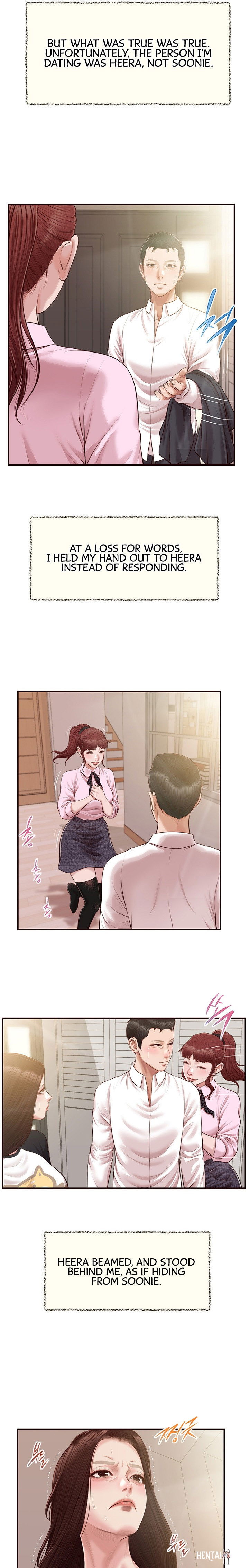 Concubine Concubine Chapter 119 - Page 16 Concubine Concubine Chapter 119 - Page 16