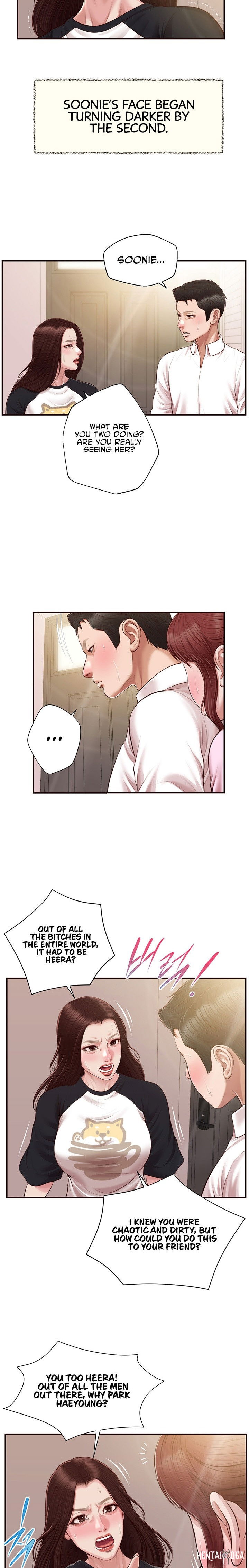 Concubine Concubine Chapter 119 - Page 17 Concubine Concubine Chapter 119 - Page 17