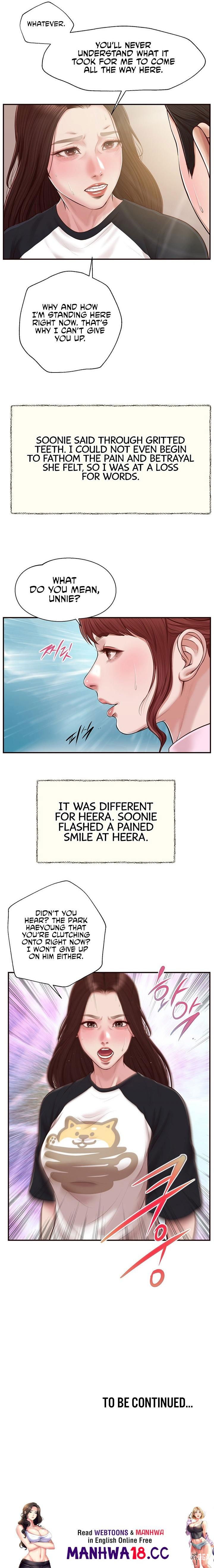 Concubine Concubine Chapter 119 - Page 21 Concubine Concubine Chapter 119 - Page 21