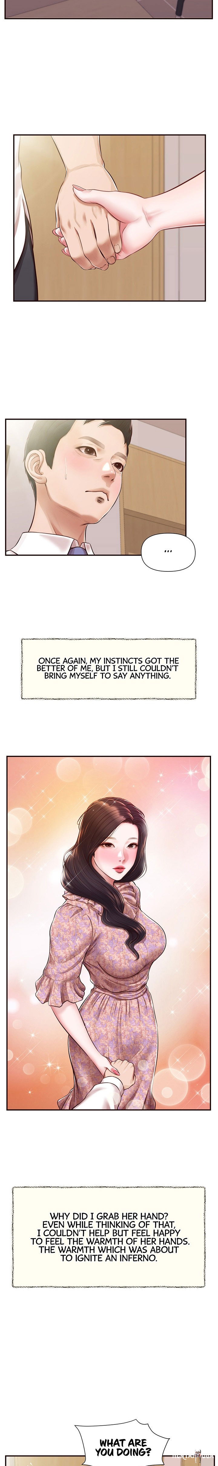 Concubine Concubine Chapter 119 - Page 5 Concubine Concubine Chapter 119 - Page 5