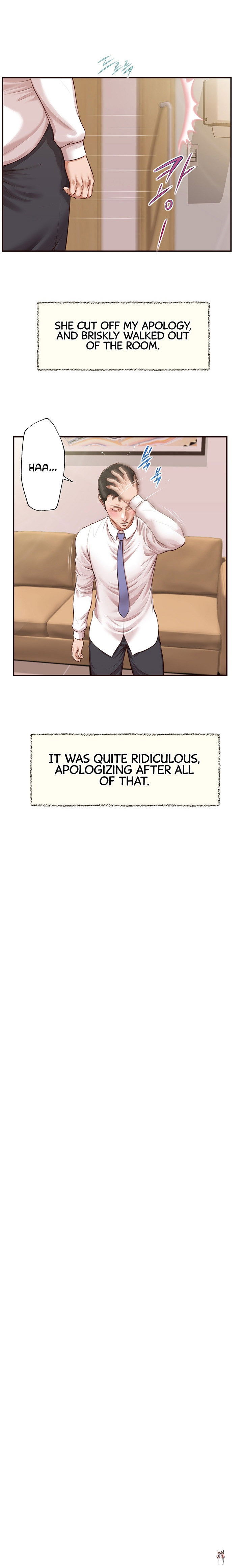 Concubine Concubine Chapter 119 - Page 7 Concubine Concubine Chapter 119 - Page 7