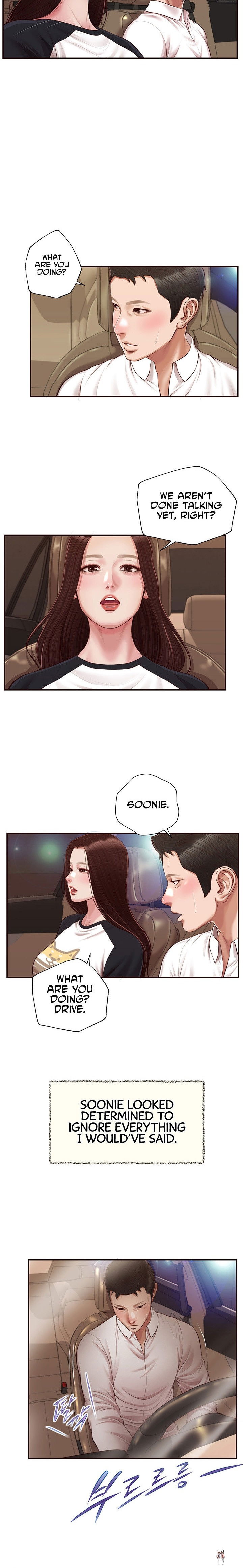 Concubine Concubine Chapter 119 - Page 9 Concubine Concubine Chapter 119 - Page 9