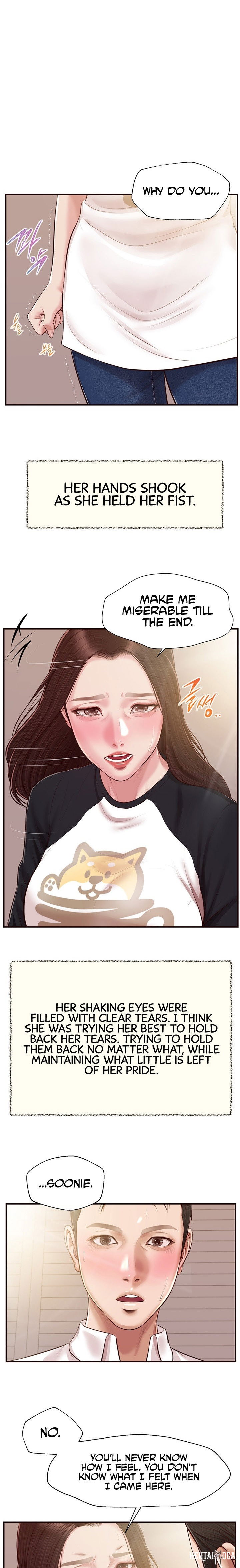 Concubine Concubine Chapter 120 - Page 1