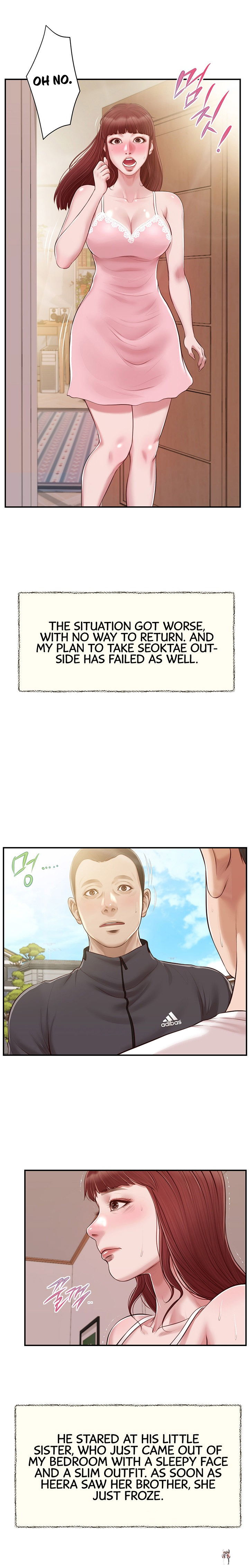 Concubine Concubine Chapter 120 - Page 10