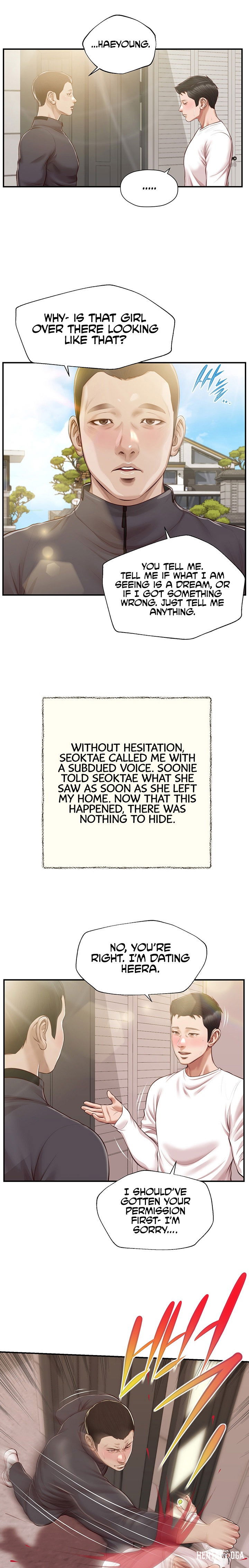 Concubine Concubine Chapter 120 - Page 11