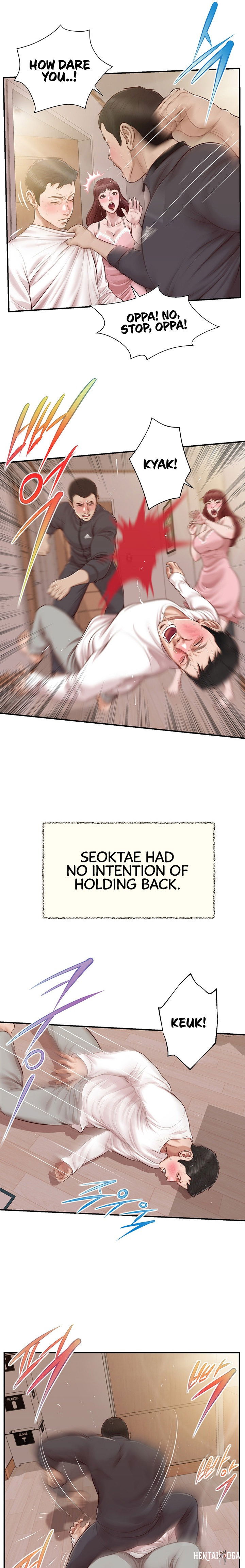 Concubine Concubine Chapter 120 - Page 13