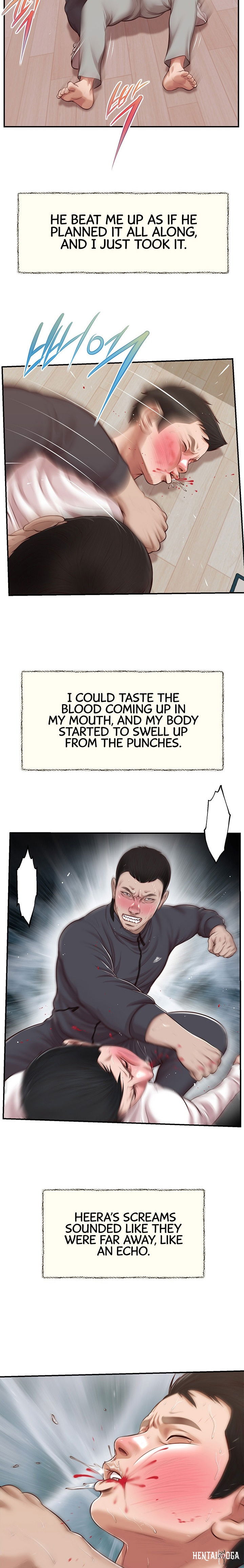 Concubine Concubine Chapter 120 - Page 14