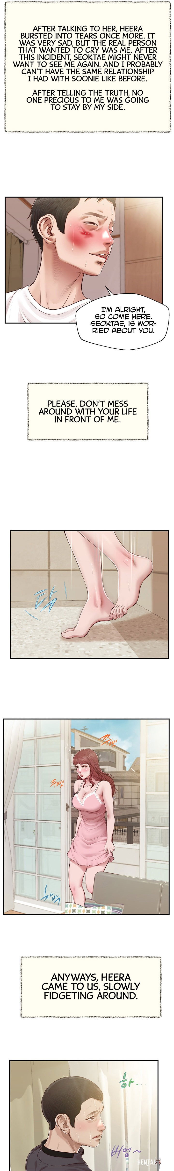 Concubine Concubine Chapter 120 - Page 19