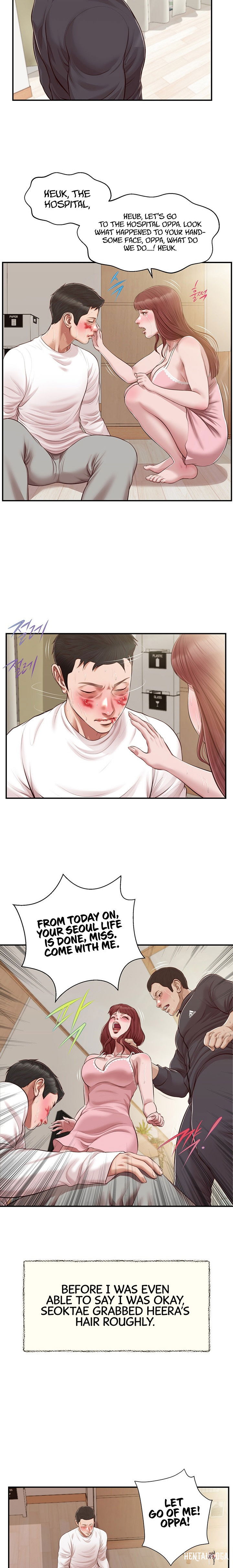 Concubine Concubine Chapter 120 - Page 20