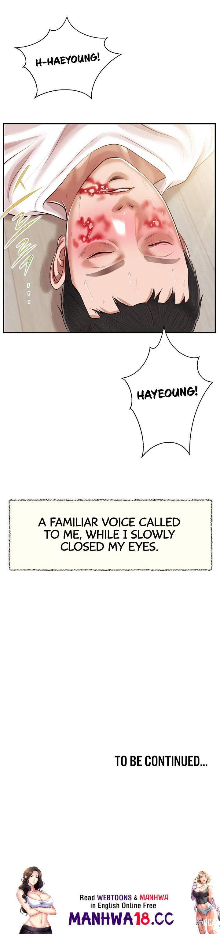 Concubine Concubine Chapter 120 - Page 22