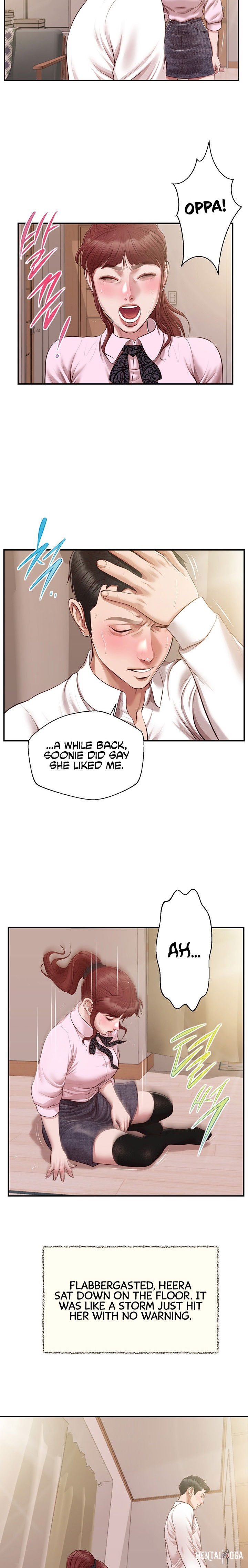 Concubine Concubine Chapter 120 - Page 5