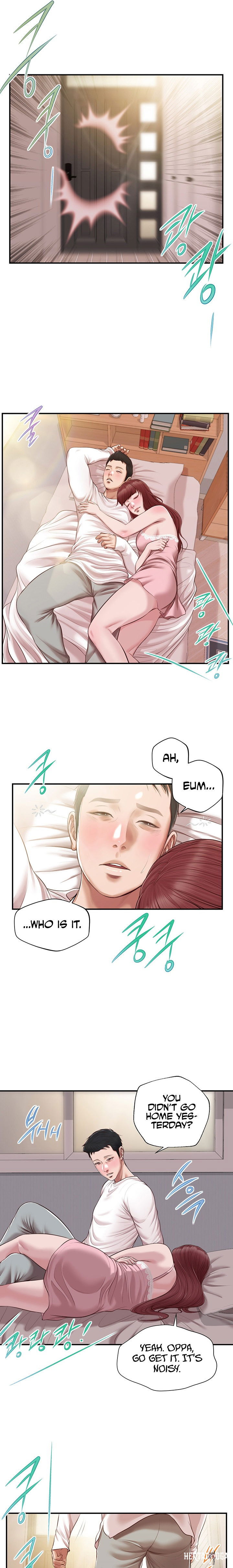 Concubine Concubine Chapter 120 - Page 7