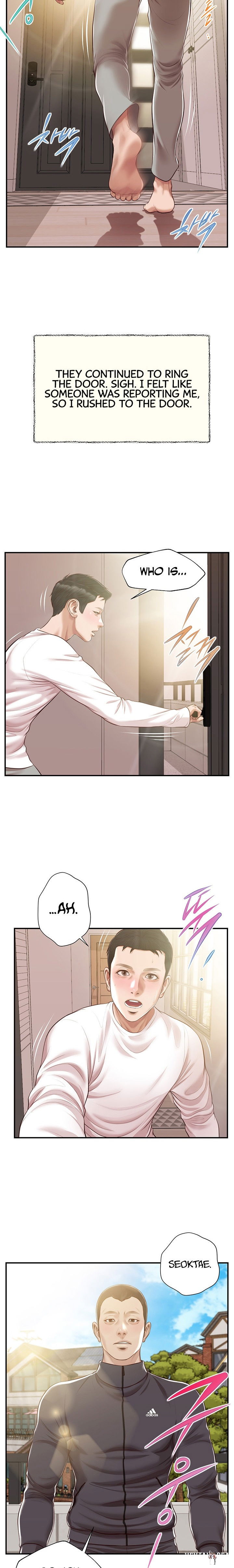 Concubine Concubine Chapter 120 - Page 8