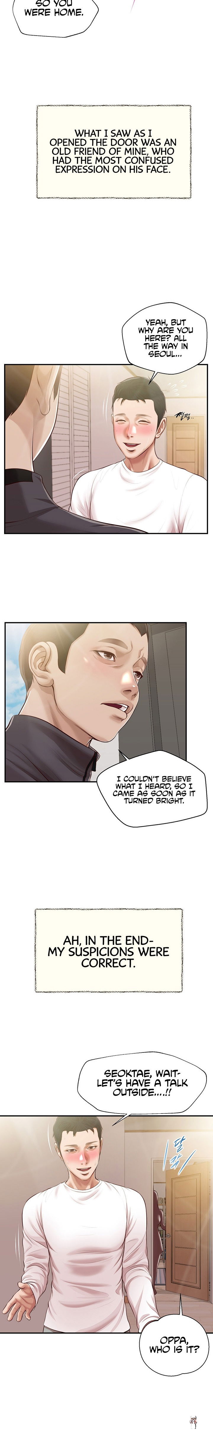 Concubine Concubine Chapter 120 - Page 9