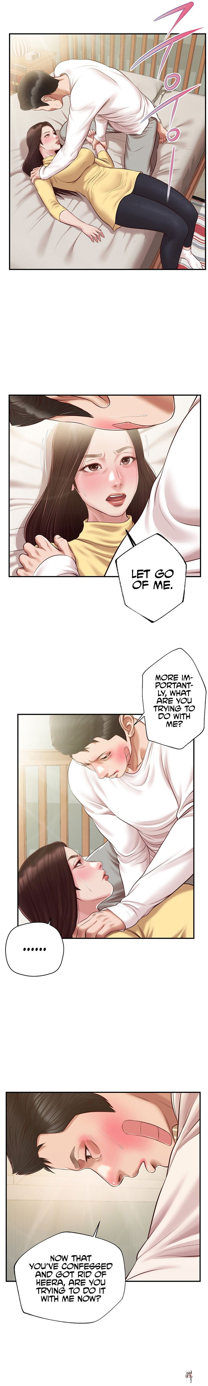 Concubine Concubine Chapter 121 - Page 10