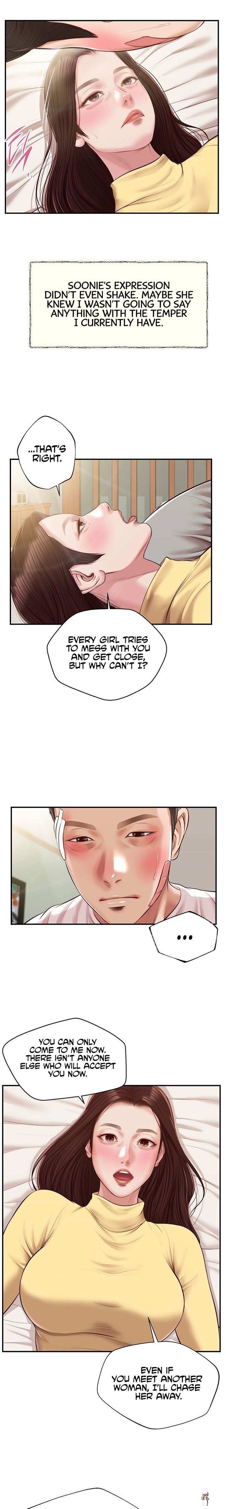 Concubine Concubine Chapter 121 - Page 11