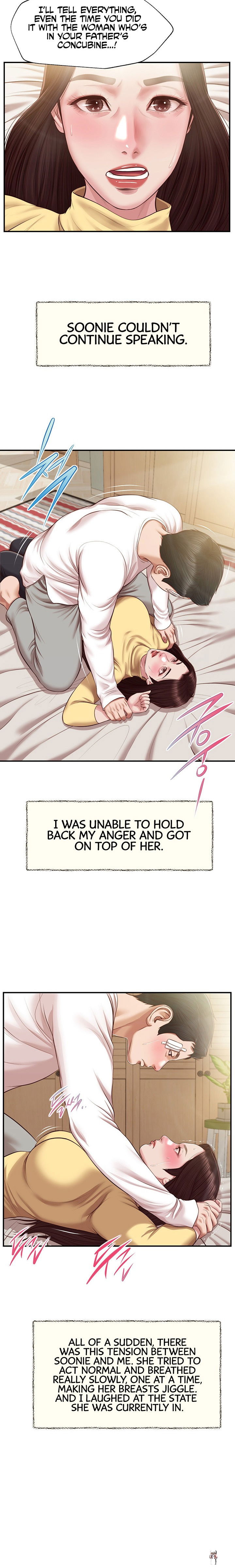 Concubine Concubine Chapter 121 - Page 12