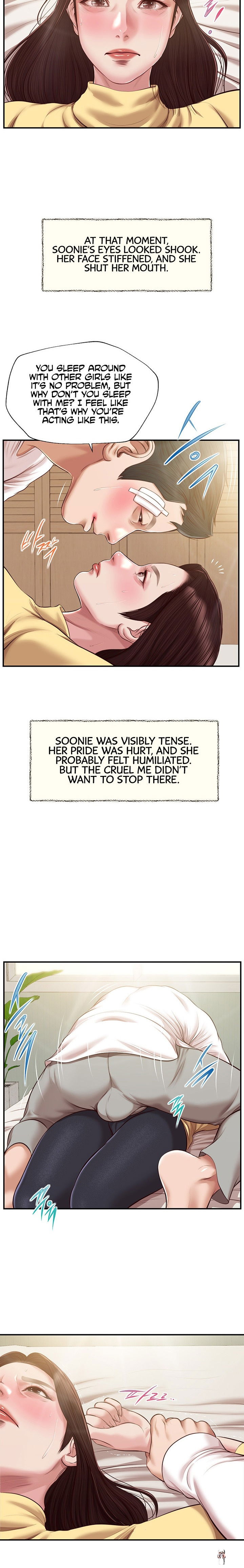 Concubine Concubine Chapter 121 - Page 14