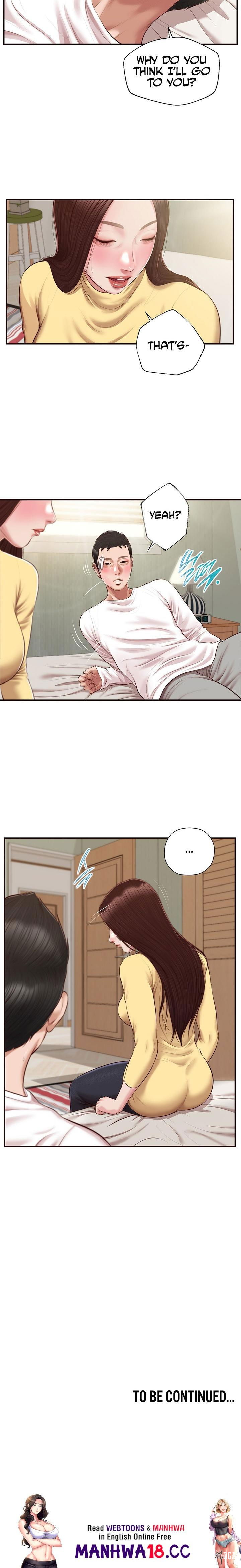 Concubine Concubine Chapter 121 - Page 20