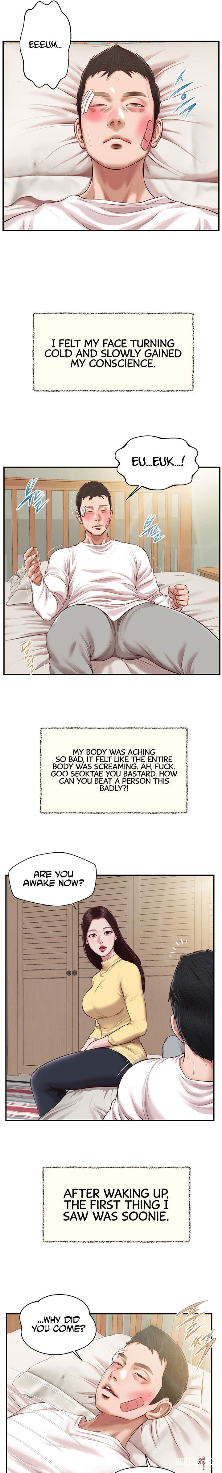 Concubine Concubine Chapter 121 - Page 4