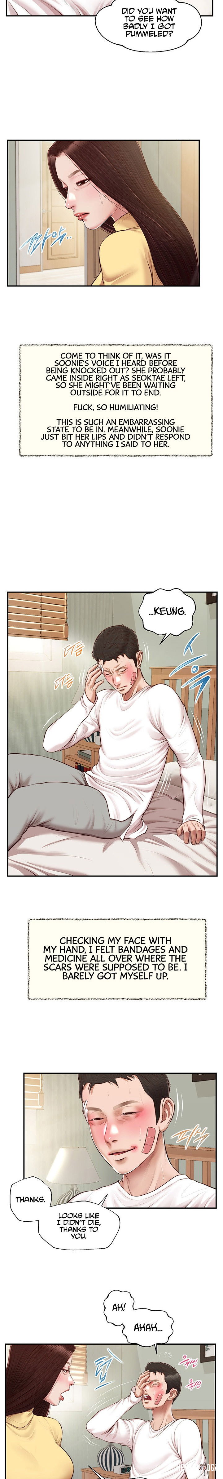 Concubine Concubine Chapter 121 - Page 5