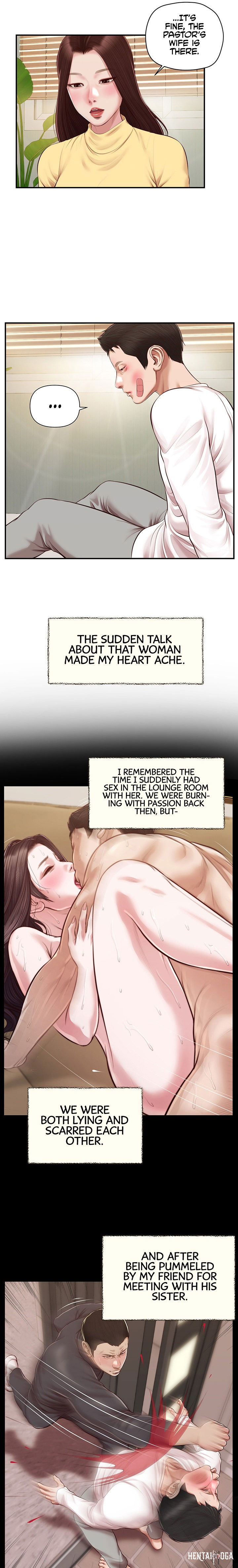 Concubine Concubine Chapter 121 - Page 7