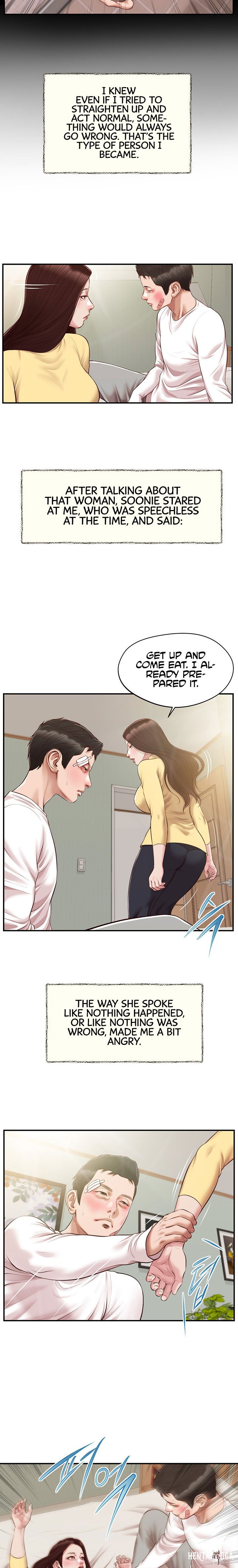 Concubine Concubine Chapter 121 - Page 8