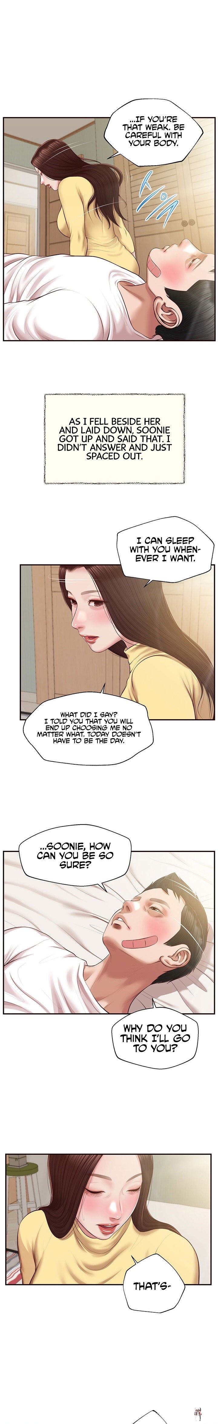 Concubine Concubine Chapter 122 - Page 1