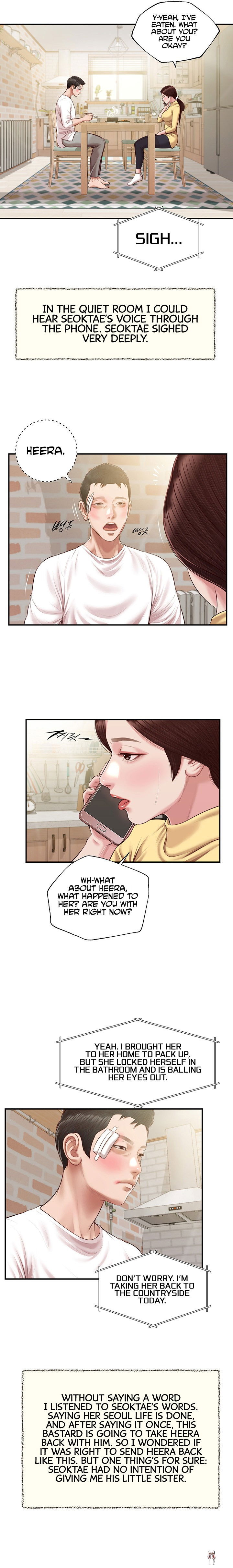 Concubine Concubine Chapter 122 - Page 10