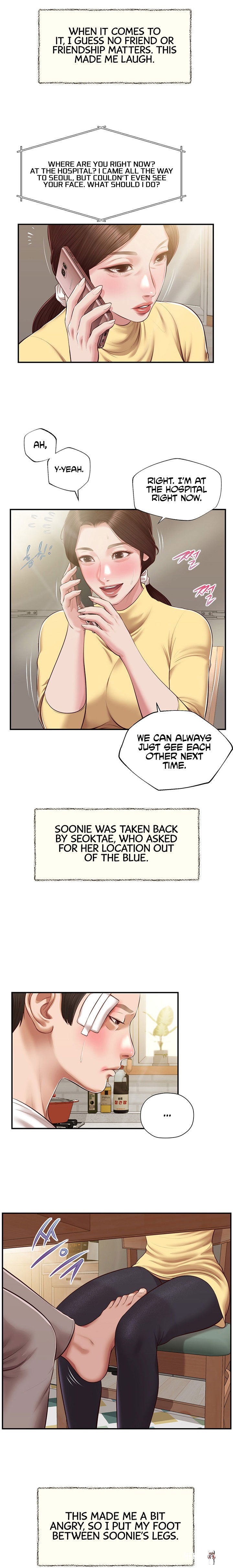 Concubine Concubine Chapter 122 - Page 13