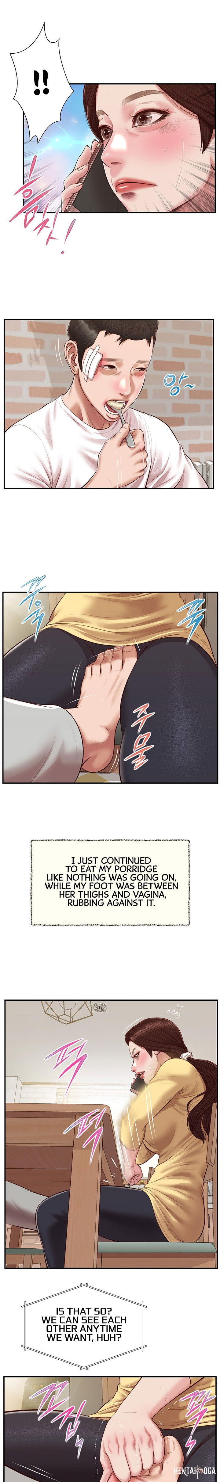 Concubine Concubine Chapter 122 - Page 14