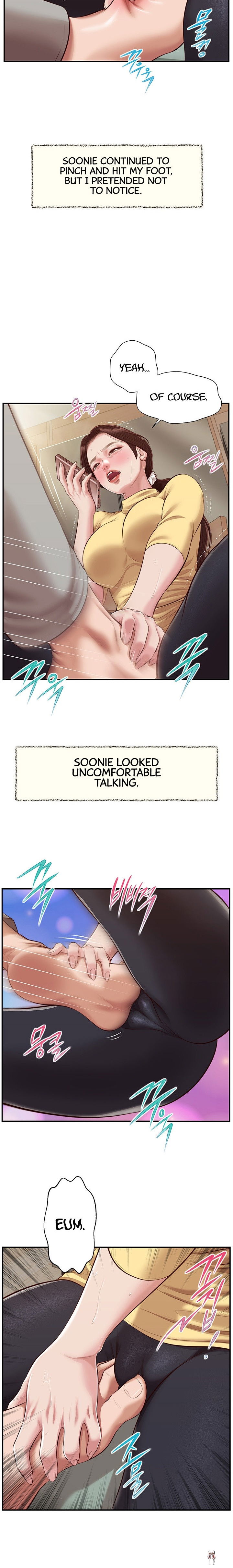 Concubine Concubine Chapter 122 - Page 15