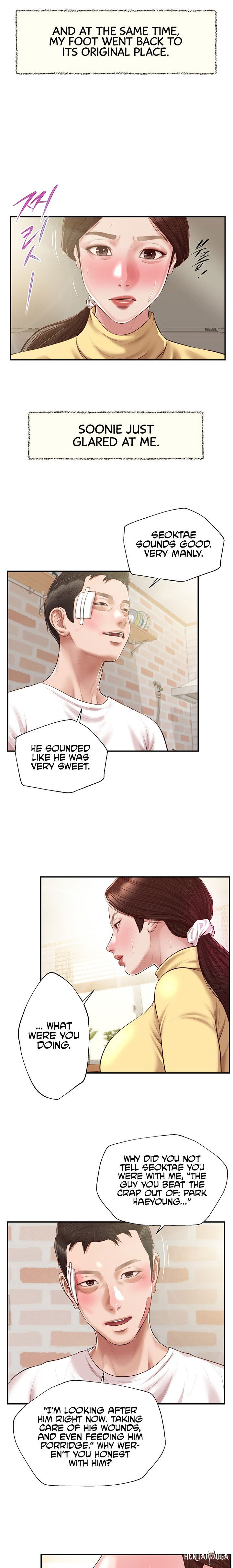 Concubine Concubine Chapter 122 - Page 17