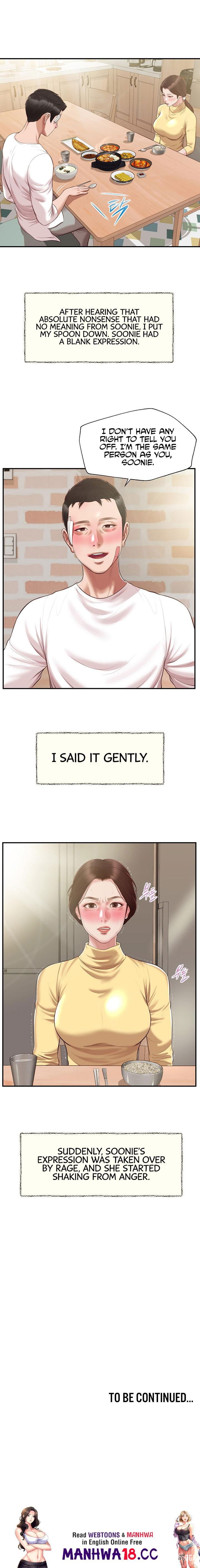 Concubine Concubine Chapter 122 - Page 19