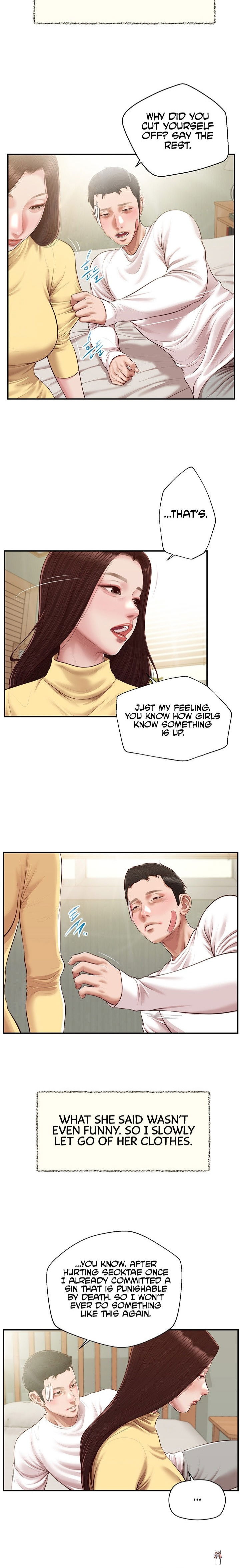 Concubine Concubine Chapter 122 - Page 3