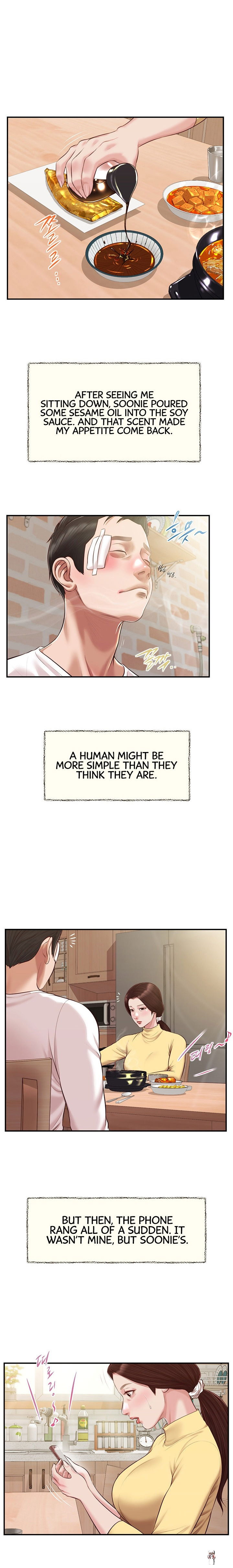 Concubine Concubine Chapter 122 - Page 6