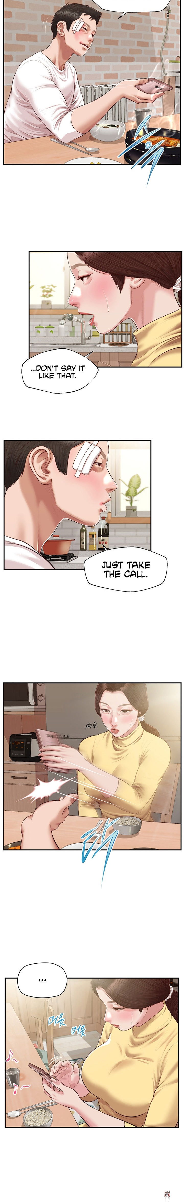 Concubine Concubine Chapter 122 - Page 8