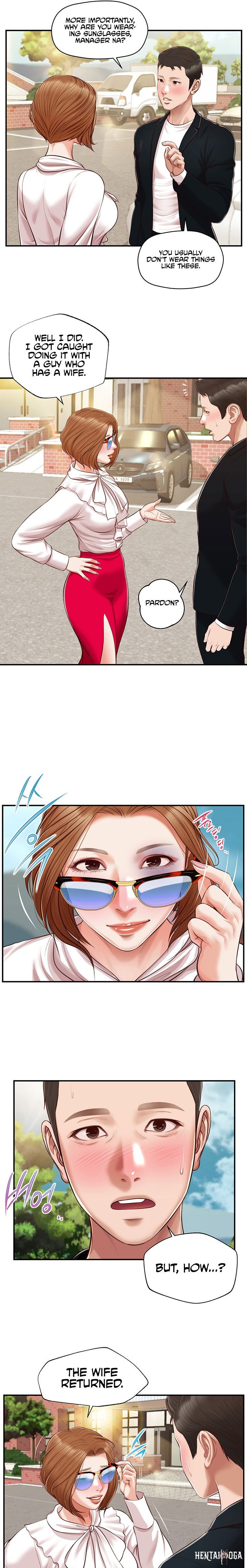 Concubine Concubine Chapter 123 - Page 10