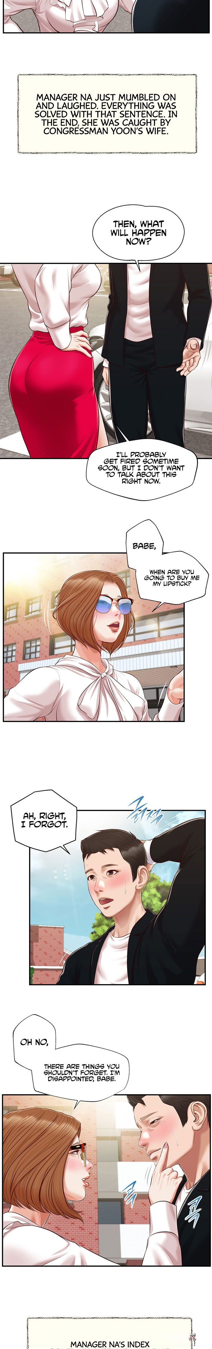 Concubine Concubine Chapter 123 - Page 11