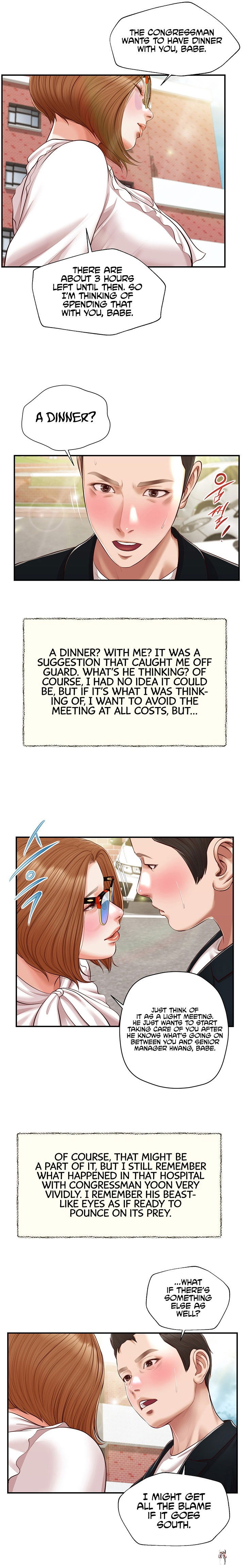 Concubine Concubine Chapter 123 - Page 13