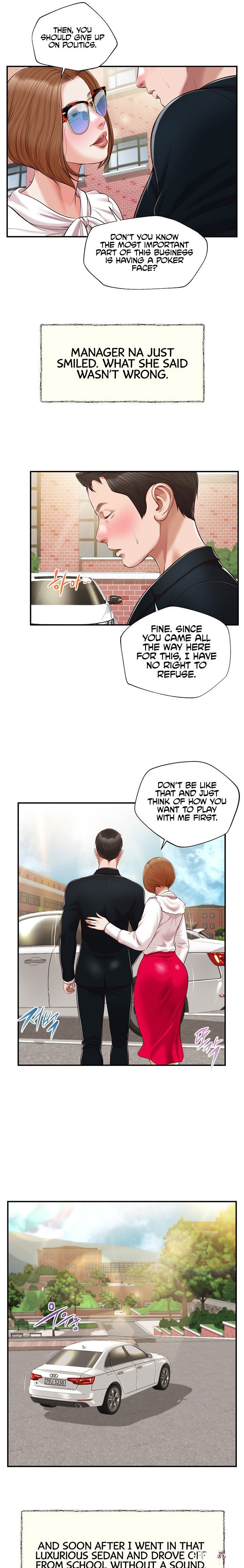 Concubine Concubine Chapter 123 - Page 14