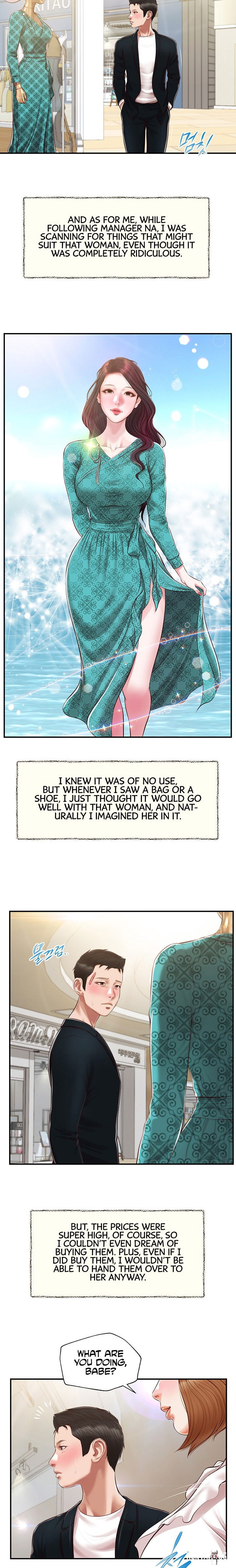 Concubine Concubine Chapter 123 - Page 17