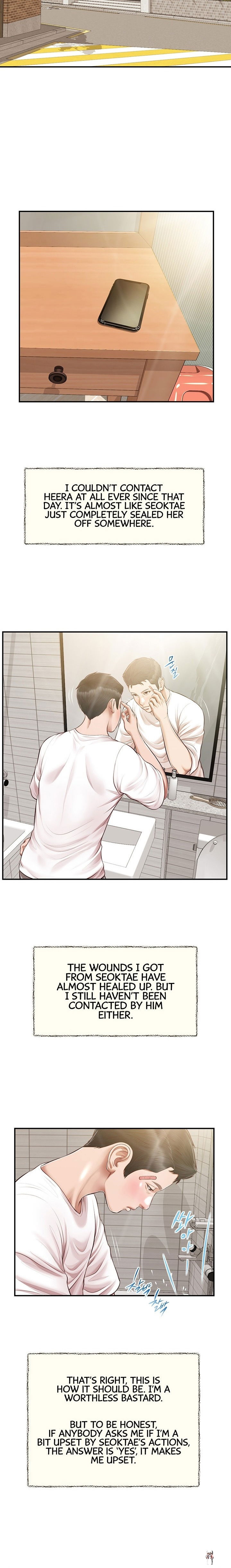 Concubine Concubine Chapter 123 - Page 3