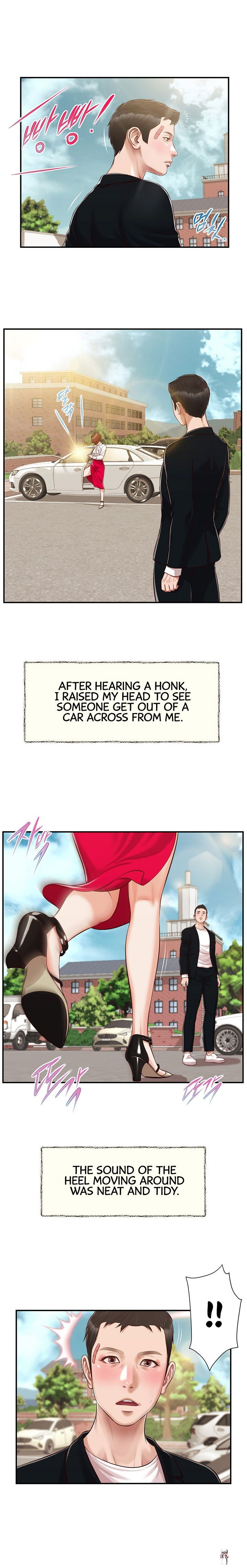 Concubine Concubine Chapter 123 - Page 6