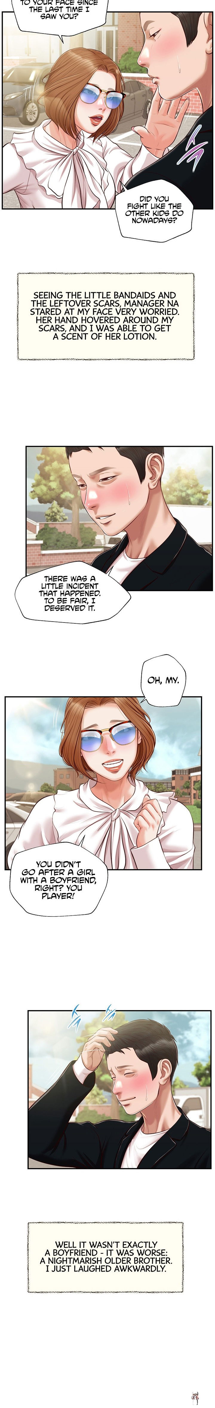 Concubine Concubine Chapter 123 - Page 9